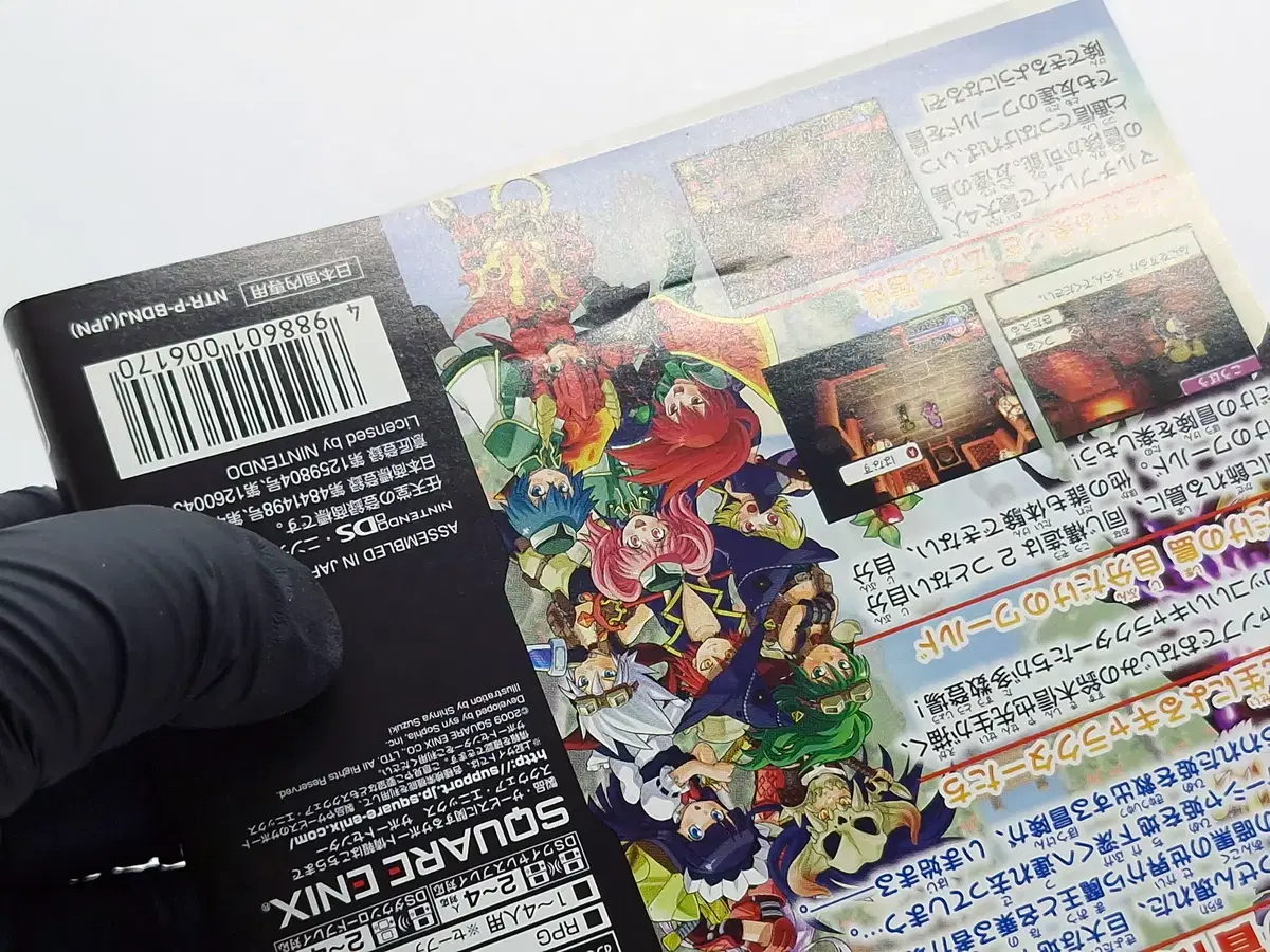 thumbnail-5
